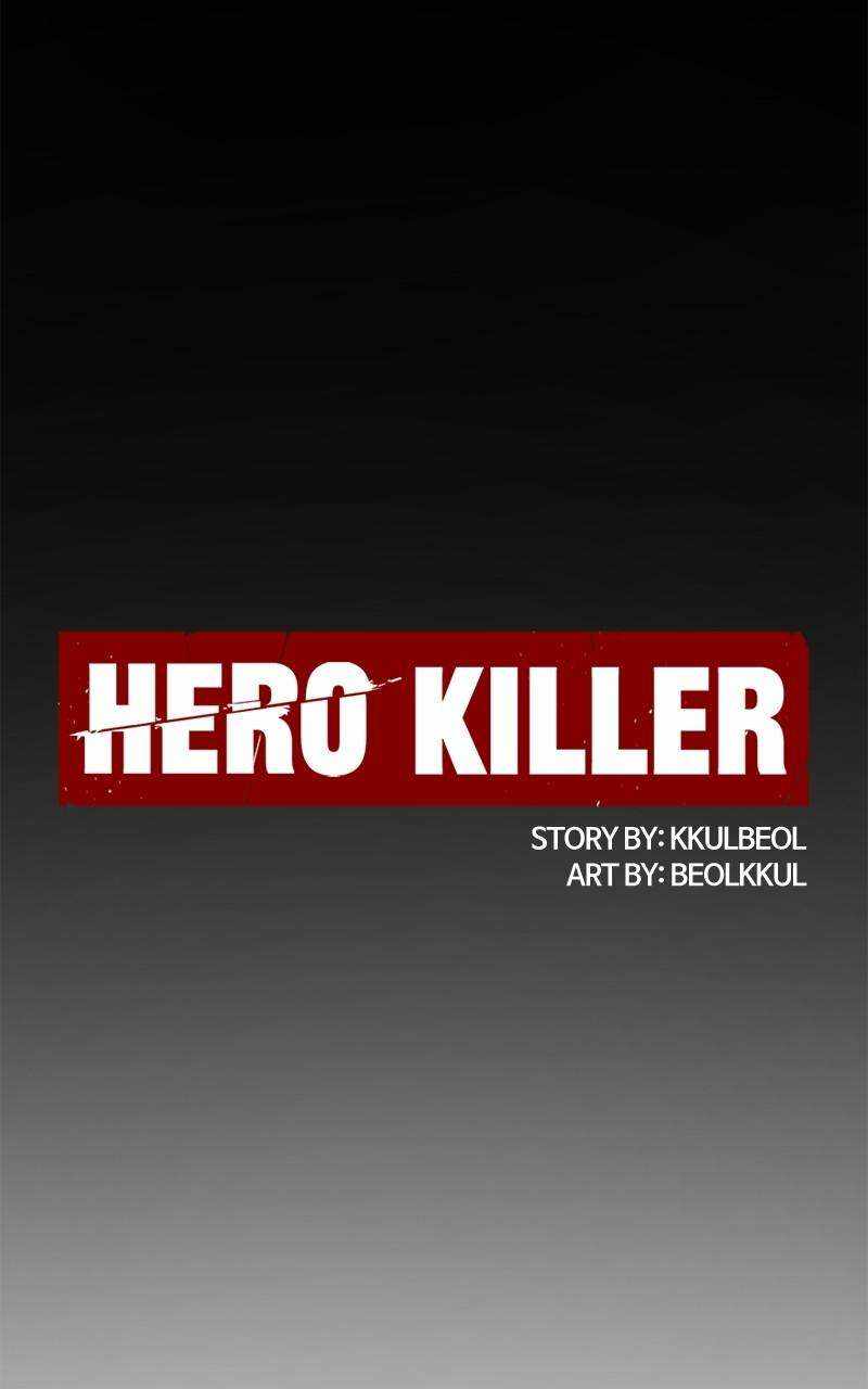 Hero Killer Chapter 147 120